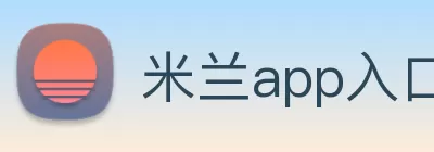 BETWAY·必威(西汉姆联)官方网站 - West Ham United logo